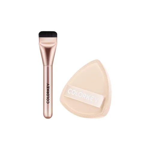 Colorkey Straight Foundation Brush Matching Set Portable Легко в использовании