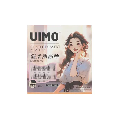 UIMO Мягкий Dessert Мастер Клей Бесплатно Накладные ресницы Один Кластер