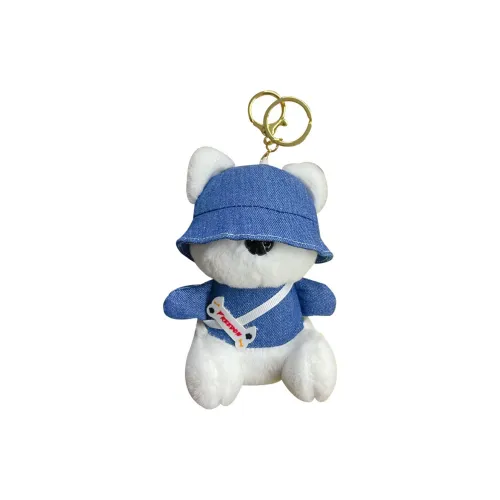 Abay Щенок Кукла Плюшевая Подвеска 12,5 см Высота