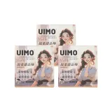 Мягкий десерт Chef, 3 коробки