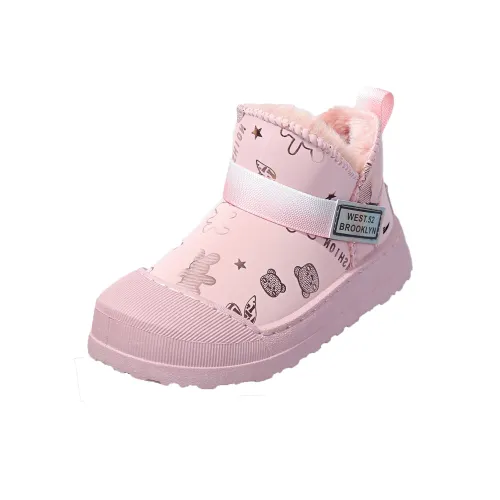 Kuding Детские зимние сапоги High Top Kids