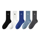 5 пачек [Ночной Черный + Кокосовое Молоко Белый + Морской Синий + Туманный Синий + Серый Карандаш]