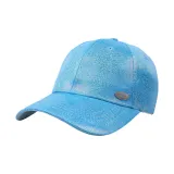 Далекий Небесный Лазурь