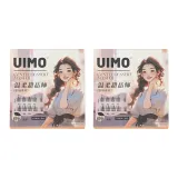 Мягкий десерт Chef, 2 коробки