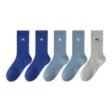 5 пачек [Морской синий 2 + Туманный синий 2 + Галактический серый]