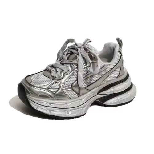 WJA Низкий топ кеды женские серебристые