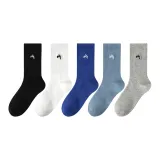 5 пачек [Ночной Черный + Кокосовое Молоко Белый + Морской Синий + Туманный Синий + Галактический Серый]