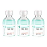 Сыворотка для уменьшения пор*3 (Упаковка - Вверх Пачка)