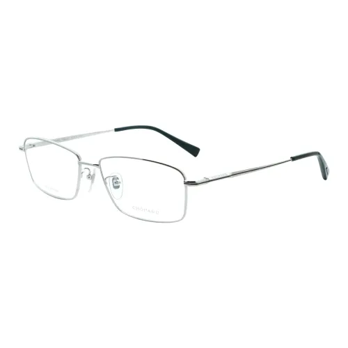 CHOPARD Очки с диоптриями Мужские
