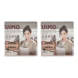 Студентка-художница Старшая Женский Сверстница 2 Коробки