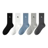 5 пачек [Ночной Черный + Кокосовое Молоко Белый + Туманный Синий + Галактический Серый + Карандашный Серый]