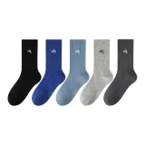 5 пачек [Ночной черный + Морской синий + Туманный синий + Галактический серый + Серый карандаш]