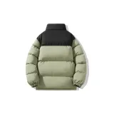 Серый Зеленый