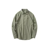 Горох Зеленый