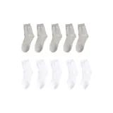 5 пар белых + светло-серый 5 пар