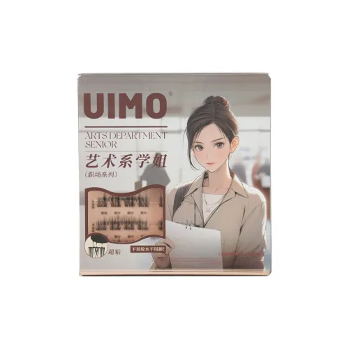 UIMO Artistic Клей Бесплатно Накладные ресницы Накладные ресницы Один Cluster