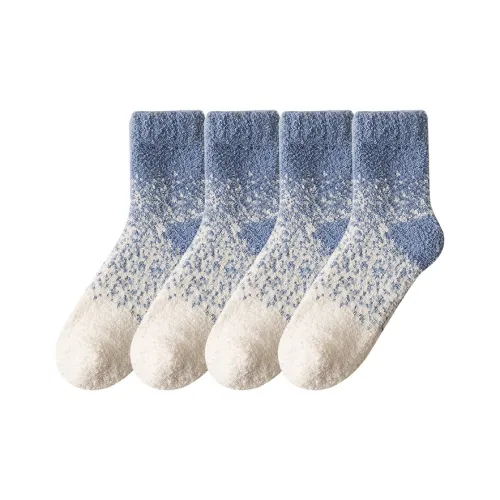 ZEROIN Носки Crew Унисекс упаковка из 4 пар