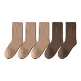 5 пар (3 хаки + 2 кофе)