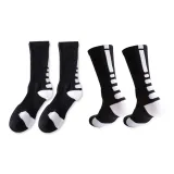 2 шт (Черно-белый)