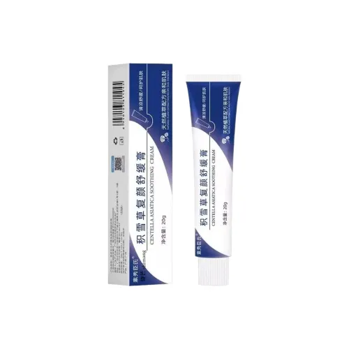 SUXIUCHENSHI Centella Asiatica Saponin Успокаивающий Крем Бальзам Успокаивающий Увлажняющий 20г Штука