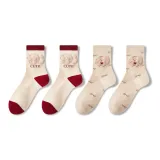 2 Бегунка Щенок + 2 Бант Щенок [4 Упаковки Пачка]