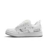 Полно-белый