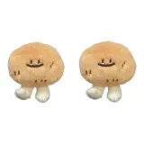 Очаровательная подвеска в виде картофеля, 2 штуки в упаковке