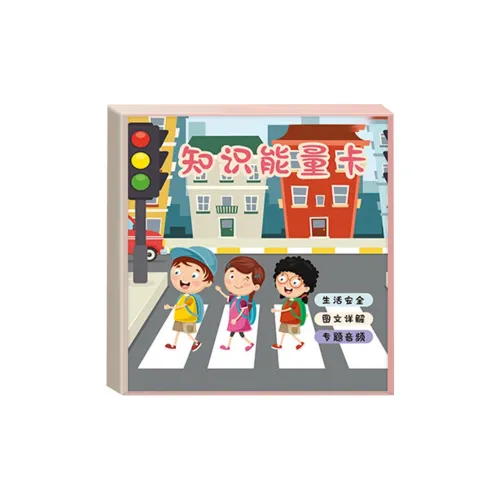 BIG TAYLOR Карточки для раннего развития