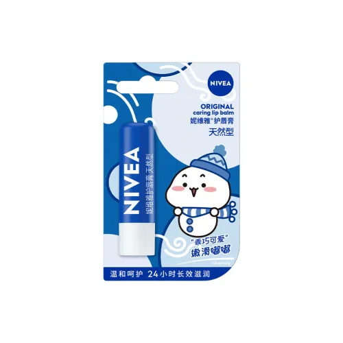 NIVEA Natural Type Бальзам для губ Hydrating Успокаивающий 4,8г