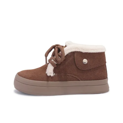 SNXR Casual MID Топ Коричневый Женский