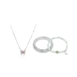 Звездный всплеск ожерелье с бабочкой + трехкомпонентный набор одежды