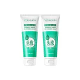 Шампунь против перхоти, зуд кожи головы, контроль жирности, 130 мл x 2