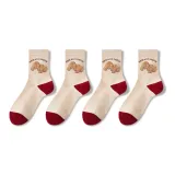 Щенок ×4 [4 пары упаковка]