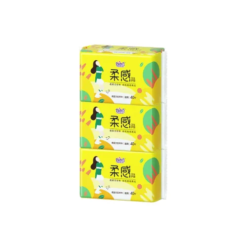 FREEMORE Мягкие прокладки Touch очень тонкие с мягкой тканью 120 штук