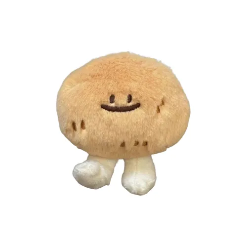 Abay Овощной Куклы Плюшевый Брелок 8 см Высокий