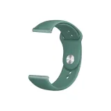 Изумрудный зеленый