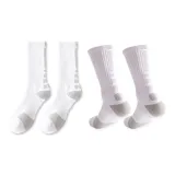 2 шт (Белый и серый)