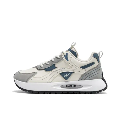 Binary Амортизация Высота Увеличение Легкий Противоскользящий Низкий Топ Повседневные Беговые кроссовки Мужские Бежево-синие