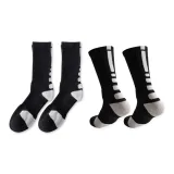 2 шт (Черный и серый)