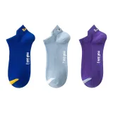 Комплект - Темно-синий, Синий, Светло-синий, Фиолетовый (3 упаковки)