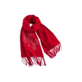 Встреча - Красный