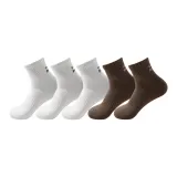 5 пар (3 белых + 2 кофейных)