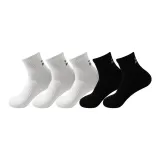 5 пар (3 белых + 2 черных)