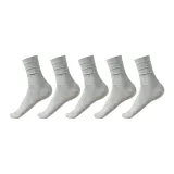 5 пар (Светло-серый)