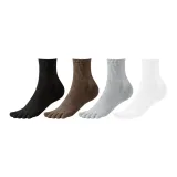 4 пачки (комбо 2 - черный + верблюжий + светло-серый + белый)