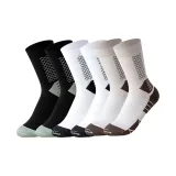 Белый + Черный + Кофе