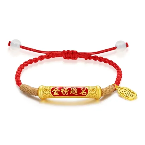 VANA Сплав Браслеты Унисекс