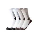 2-Пачка [Белый + Кофе]