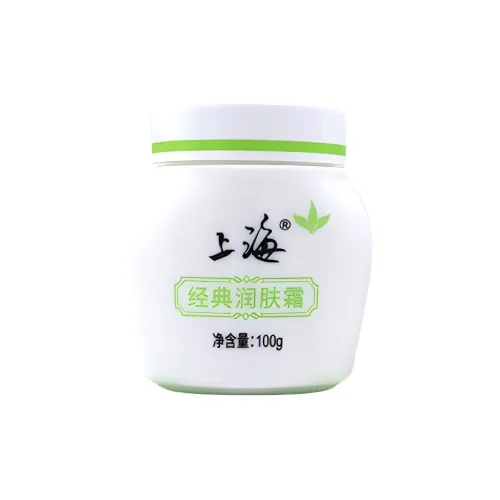 SHANGHAI Классический Увлажняющий Крем для Лица Увлажняет и Увлажняет 100 г