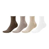 4-Пачка Комбо 4-Camel+Khaki+Beige+White